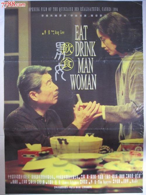 哪里有做农业银行ATM机存款凭条